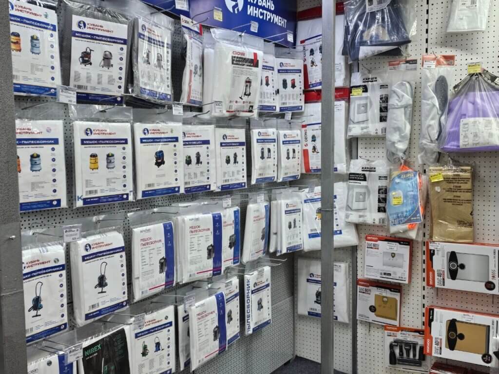 Как выбрать мешок для строительного пылесоса