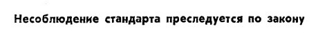 Всё-всё о ключах!