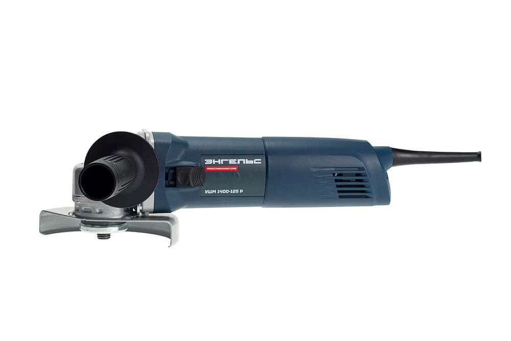 Энгельс здесь. Профессионалы оценят!